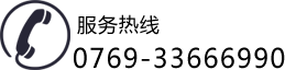 九游会j9
